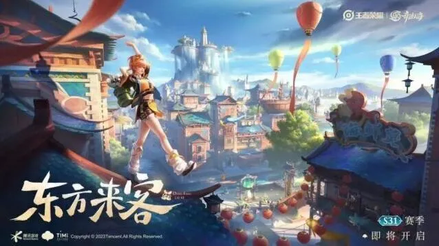 王者荣耀姬小满玩法技巧核心教程