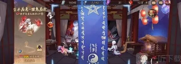 《阴阳师》3月神秘图案玩法指南