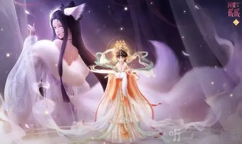 《闪耀暖暖》烟霞洞天套装获取流程