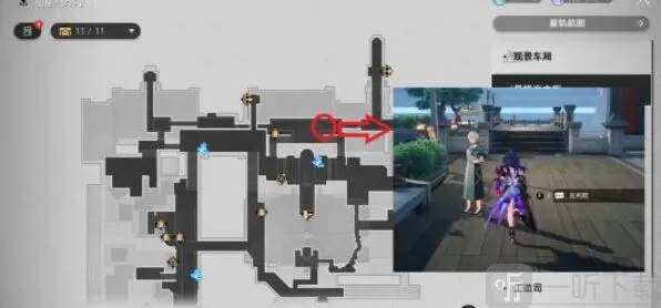 崩坏3往生不止成就触发攻略
