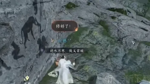 《逆水寒》春华佑世绝技玩法攻略