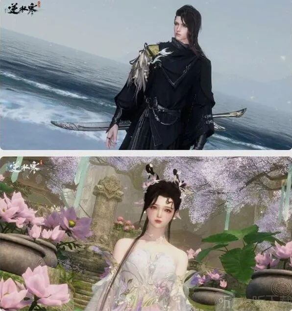 逆水寒幽兰沐月时装售价完全介绍
