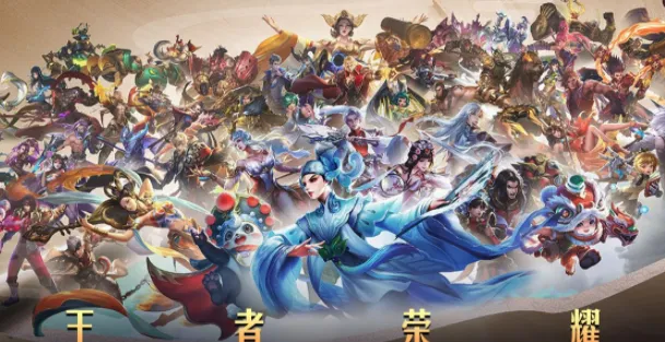 王者荣耀：性格测试位置在哪 性格测试入口教程