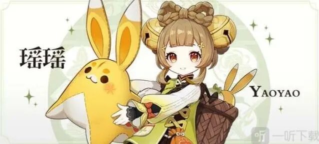 《原神》瑶瑶圣遗物搭配全攻略