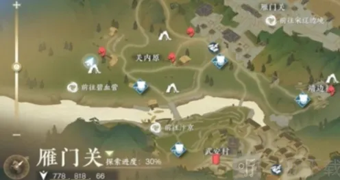 《逆水寒》荒城剑气获取教程
