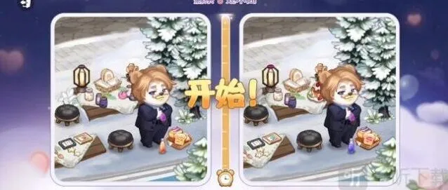 奥比岛恋心
