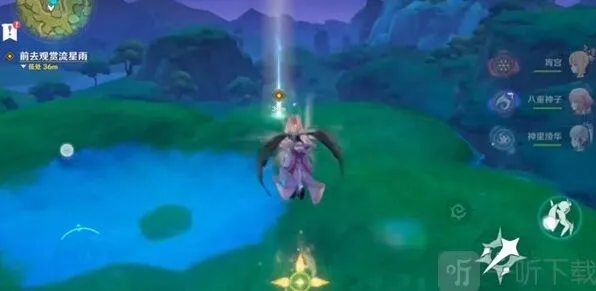 原神4.1版本更新全指南