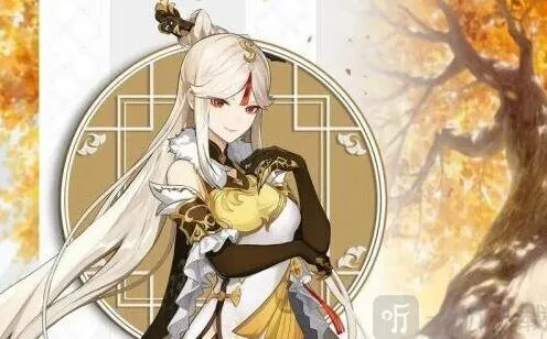 原神凝光四星武器完整指南