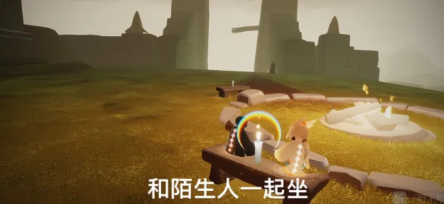 《一路》3.2任务攻略指南