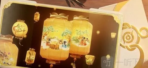 《王者荣耀》未成年限制时长中秋国庆介绍