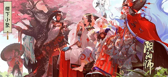 阴阳师达摩武场冲榜阵容攻略分享