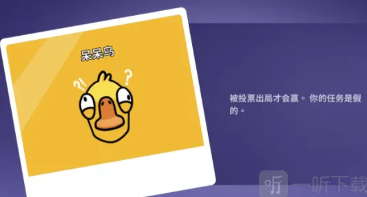 呆呆鸟职业玩法全攻略