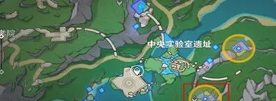 原神取回