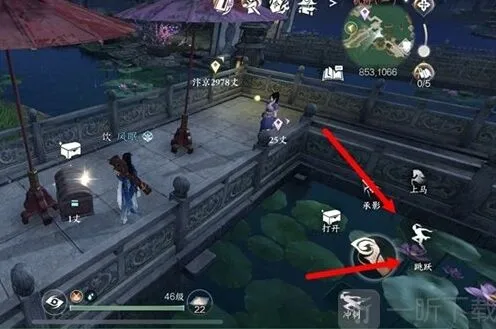 逆水寒二段跳轻功玩法攻略