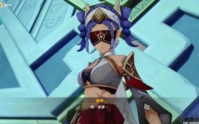 原神仇敌仿佛众水翻腾任务详解攻略