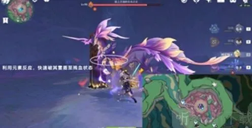 原神砂砾收藏家成就达成详解