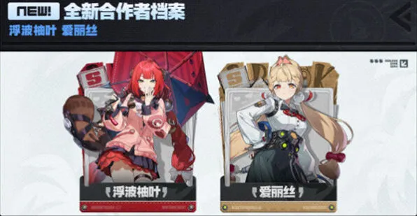 《异常》关于2.1版本的介绍