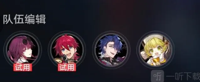 崩坏星穹铁道BOOM成就攻略分享