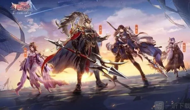 三国志：2023最新兑换码(cdk)全指南