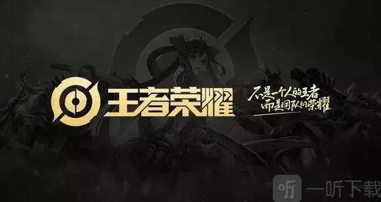 命运10月11日每日一题答案是什么