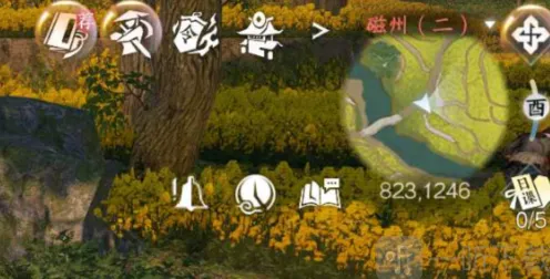 逆水寒为师不易奇遇任务实用指南