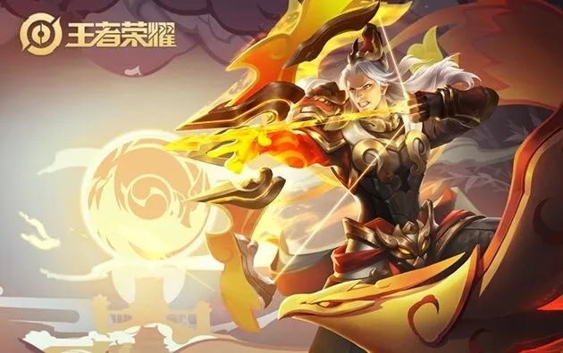 《王者荣耀》：后羿吸血流出装和铭文技巧