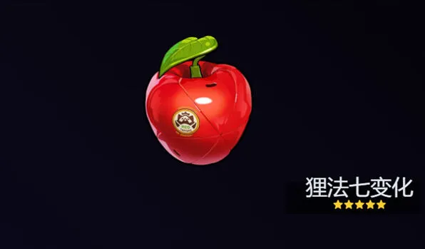 异常游戏浮波柚叶音擎推荐指南