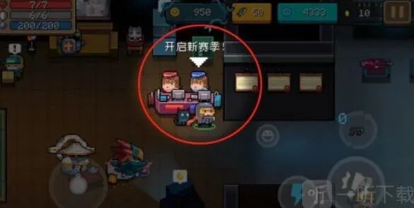 迷迭岛进入攻略《元气骑士》