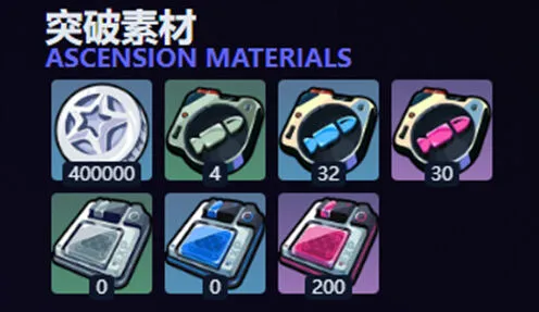 绝区零浮波柚叶专武效果详细指南