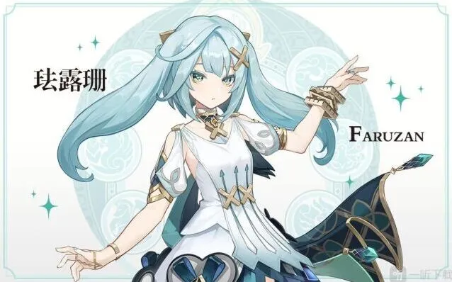 《原神》12月7日几点开服更新指南