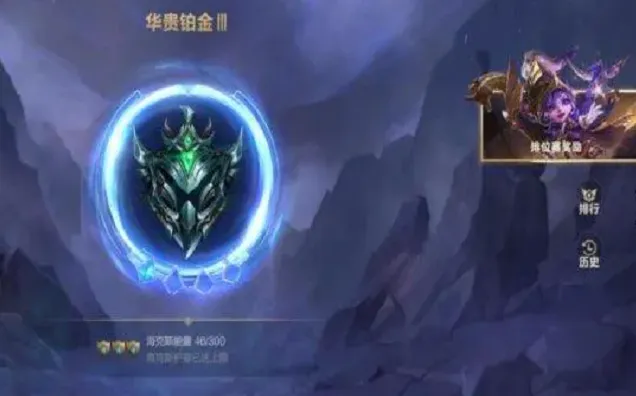 英雄联盟：新手入门玩法详细指南