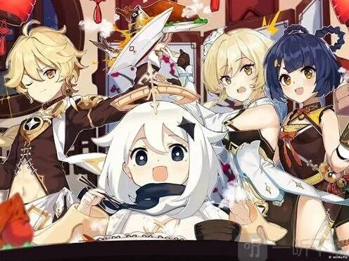原神12月6日停服补偿领取策略分享