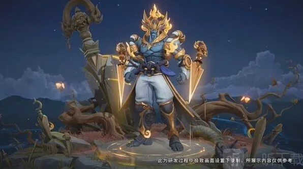 王者荣耀新皮肤