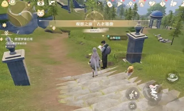 无限暖暖花愿镇雕像谜题详尽指南
