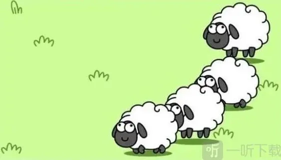 羊了个羊12.14每日一关攻略