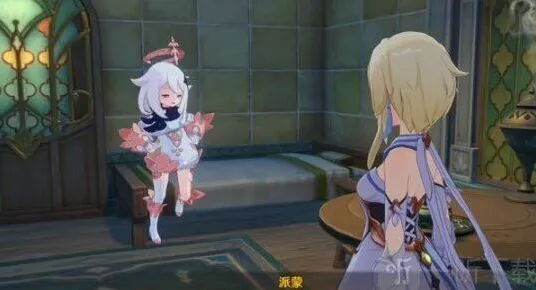 原神攻略