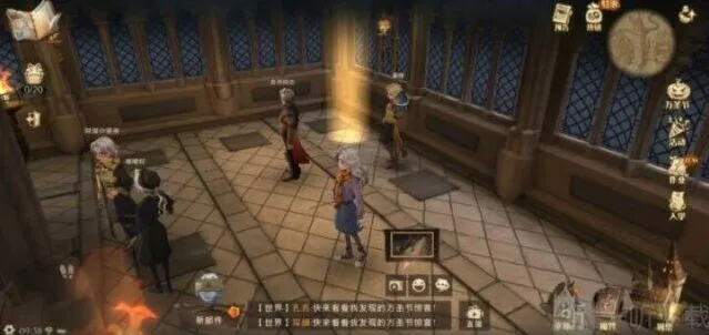 哈利波特魔法觉醒巨蛛领地6星攻略分享