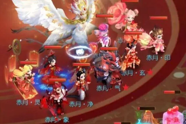 梦幻西游弦月