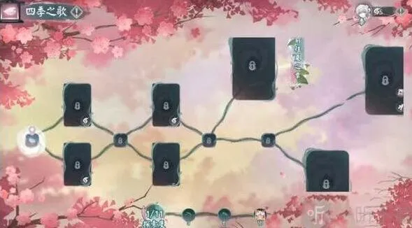 《阴阳师》四季之歌指南图文大全及通关路线