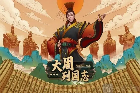 狼人杀用爱与和平感化对手流派强度研究