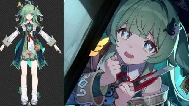 《崩坏星穹铁道》藿藿光锥推荐教程