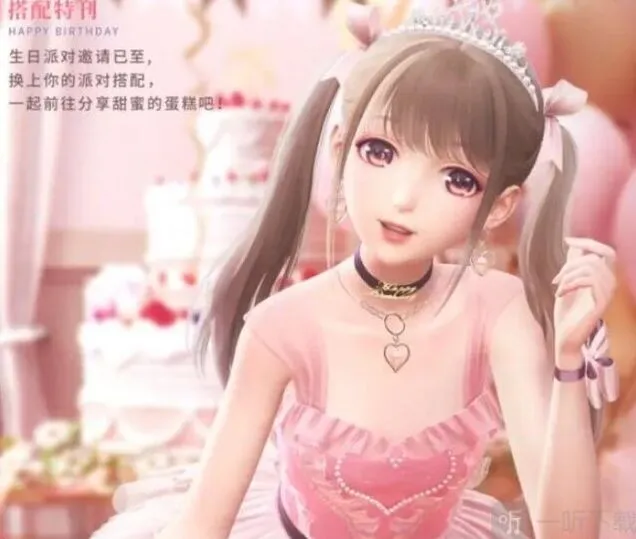 《闪耀暖暖》甜甜圈派对全攻略