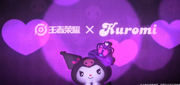 《王者荣耀》三丽鸥联动流程介绍
