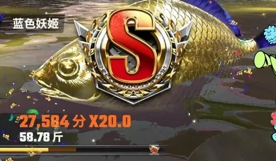 欢乐钓鱼大师零氪全攻略分享
