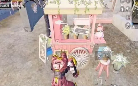《和平精英》七夕捧花位置详解 七夕牵手方法教程