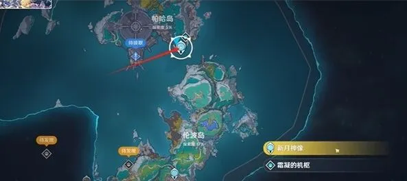 原神隐藏成就