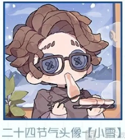 第五人格线下活动