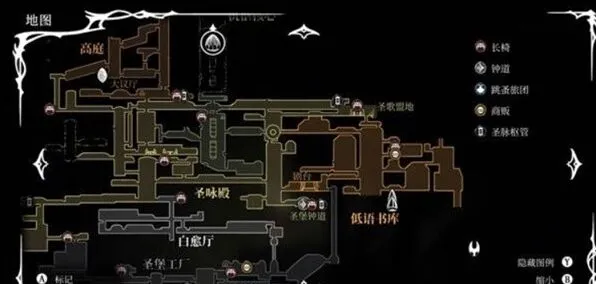 一路巫妪纹章获取方法全解
