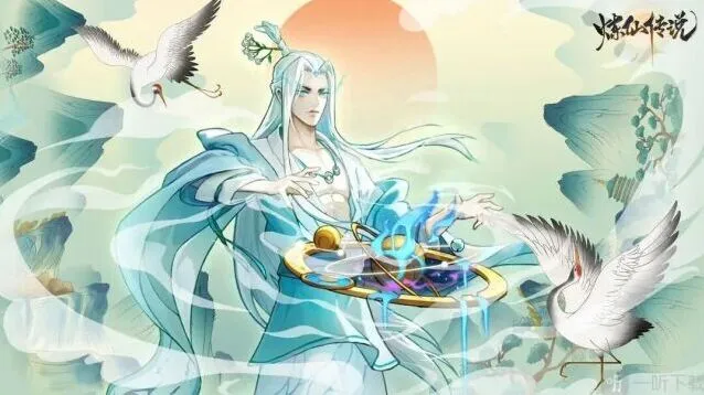 诛仙最新兑换码详解
