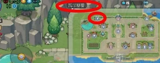 元气骑士前传古神祭坛开启详解